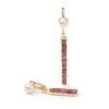 German Kabirski Puro Pearl and Ruby Earrings (Gold 18K)