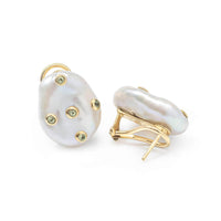 German Kabirski Kirei Baroque Pearl and Peridot Earrings